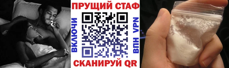 Конопля Северская