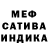 Конопля тримм Gerald Thrasher