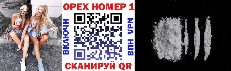 Кокаин Эквадор Северская