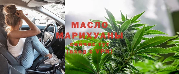 MDMA Premium VHQ Горно-Алтайск