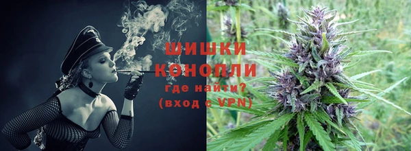 MDMA Premium VHQ Горно-Алтайск