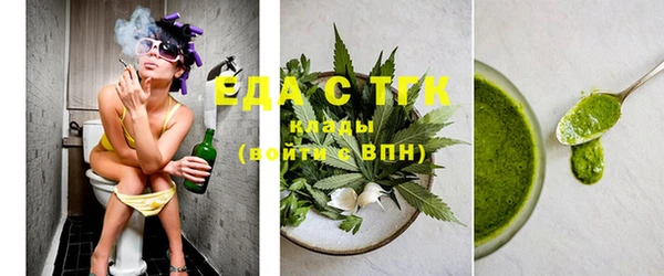 MDMA Premium VHQ Горно-Алтайск