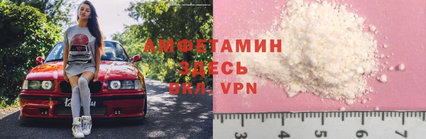 2c-b Сосновоборск