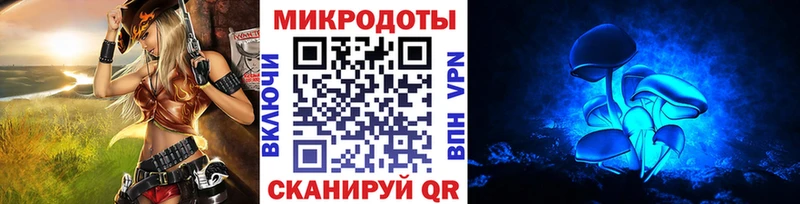 Галлюциногенные грибы Psilocybe  хочу наркоту  Северская 